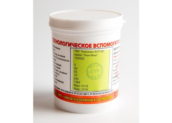 Активность 150 000 уе